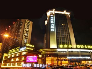 Agoda.com China Apartments & Hotels