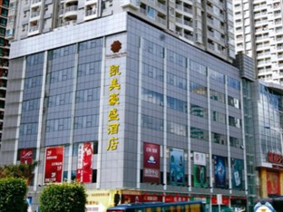 Agoda.com China Apartments & Hotels