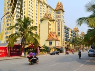 Agoda.com China Apartments & Hotels