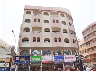 Agoda.com United Arab Emirates Apartments & Hotels