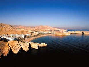Agoda.com Oman Apartments & Hotels