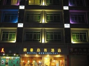 Agoda.com China Apartments & Hotels