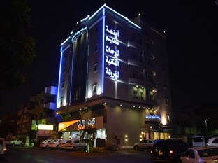 Agoda.com Saudi Arabia Apartments & Hotels