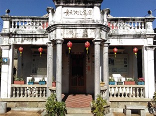 Agoda.com Taiwan Apartments & Hotels