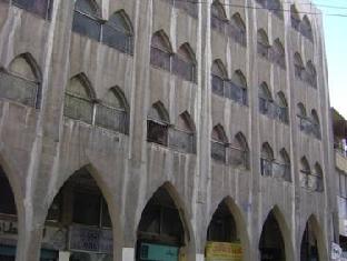 Agoda.com Jordan Apartments & Hotels