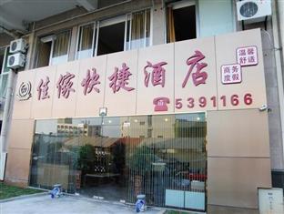 Agoda.com China Apartments & Hotels