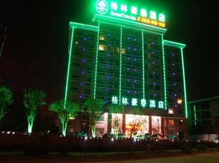 Agoda.com China Apartments & Hotels