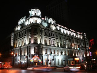 Agoda.com China Apartments & Hotels