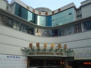 Agoda.com China Apartments & Hotels