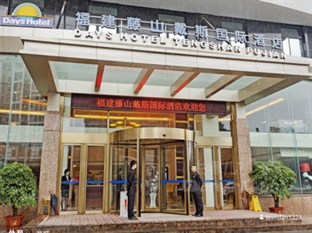 Agoda.com China Apartments & Hotels