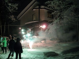 Agoda.com Japan Apartments & Hotels