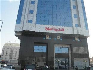 Agoda.com Saudi Arabia Apartments & Hotels