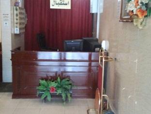 Agoda.com Saudi Arabia Apartments & Hotels