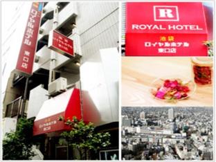 Agoda.com Japan Apartments & Hotels