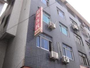 Agoda.com China Apartments & Hotels