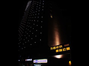 Agoda.com China Apartments & Hotels