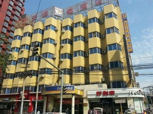 Agoda.com China Apartments & Hotels