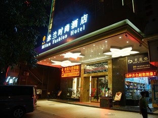 Agoda.com China Apartments & Hotels