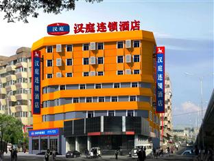 Agoda.com China Apartments & Hotels