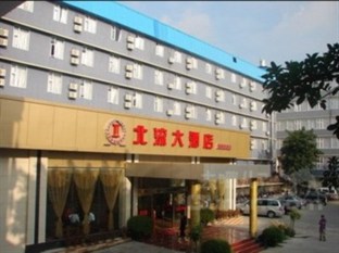 Agoda.com China Apartments & Hotels