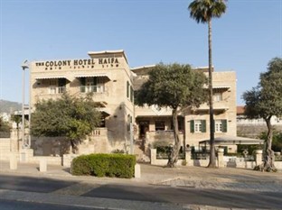 Agoda.com Israel Apartments & Hotels