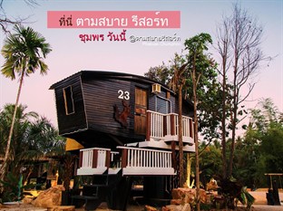 Agoda.com Thailand Apartments & Hotels