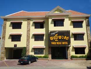 Agoda.com Cambodia Apartments & Hotels