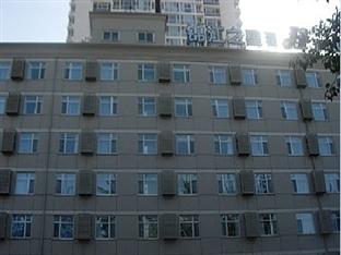 Agoda.com China Apartments & Hotels