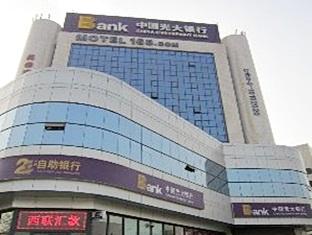 Agoda.com China Apartments & Hotels