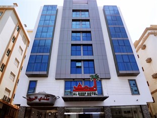 Agoda.com Oman Apartments & Hotels