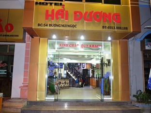 Agoda.com Vietnam Apartments & Hotels  