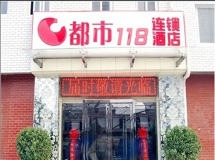 Agoda.com China Apartments & Hotels