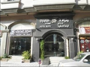 Agoda.com Saudi Arabia Apartments & Hotels