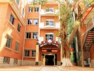 Agoda.com China Apartments & Hotels