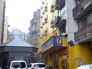 Agoda.com China Apartments & Hotels