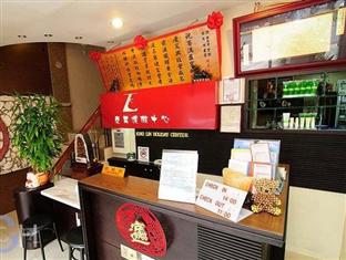 Agoda.com Taiwan Apartments & Hotels