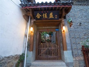 Agoda.com China Apartments & Hotels