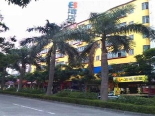 Agoda.com China Apartments & Hotels