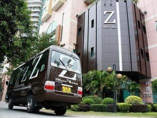 Agoda.com China Apartments & Hotels