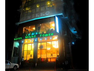 Agoda.com Tanzania Apartments & Hotels