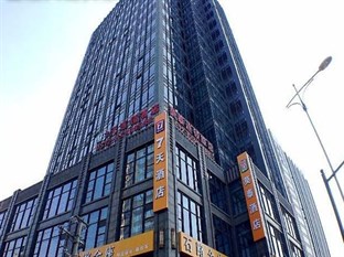 Agoda.com China Apartments & Hotels