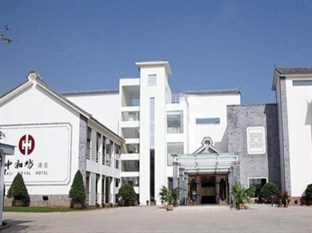 Agoda.com China Apartments & Hotels