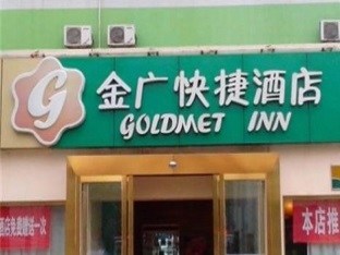 Agoda.com China Apartments & Hotels