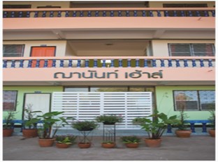 Agoda.com Thailand Apartments & Hotels
