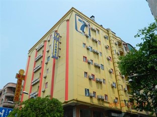 Agoda.com China Apartments & Hotels