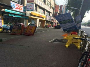 Agoda.com South Korea Apartments & Hotels