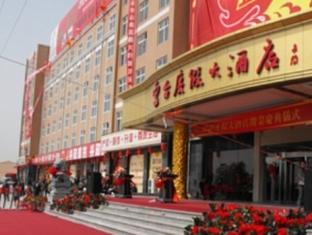 Agoda.com China Apartments & Hotels