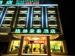 Agoda.com China Apartments & Hotels