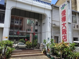 Agoda.com Taiwan Apartments & Hotels