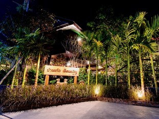 Agoda.com Thailand Apartments & Hotels